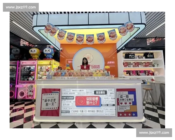 打造安全便捷多元体验的体育投注平台新纪元引领行业创新发展未来趋势