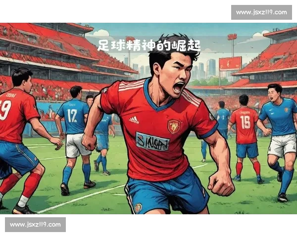 足球连接城市激情与青春梦想的全球绿茵传奇之路新时代竞技文化与荣耀追寻 - 副本 (3)