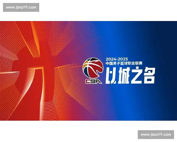 高清免费篮球直播APP下载大全实时赛事一站式观看指南手机必备 - 副本 (7) - 副本