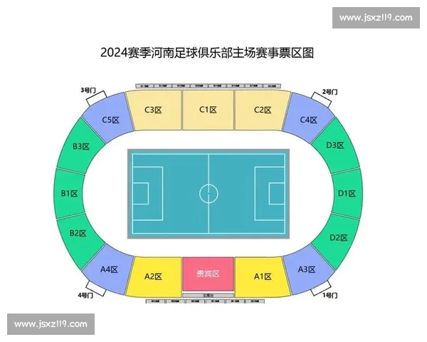 高清稳定足球赛事直播入口实时赛程数据一站式观赛平台精彩体验 - 副本 (3) - 副本 - 副本