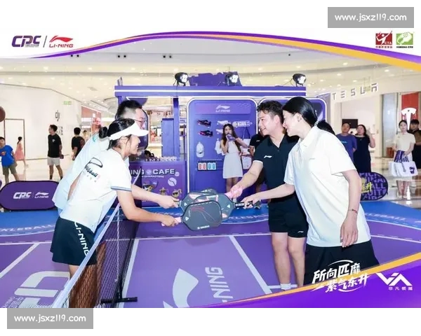 体育中国官网全面提升用户体验 助力全民健身与体育发展