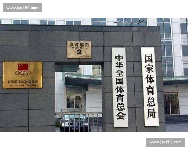 体育平台是否值得信赖 如何辨别靠谱与不靠谱的体育平台 体育平台是否值得信赖 如何辨别靠谱与不靠谱的体育平台